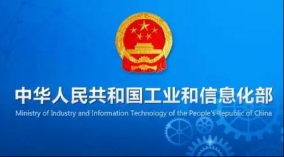 工信部發(fā)布最新數(shù)據(jù) 第一季度我國(guó)軟件和信息技術(shù)服務(wù)業(yè)收入破2萬億元，增速達(dá)11.6%