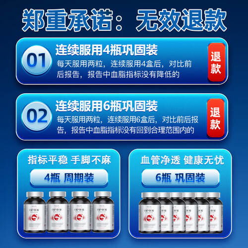 呵護全家健康，從Ormior南極磷蝦油開始